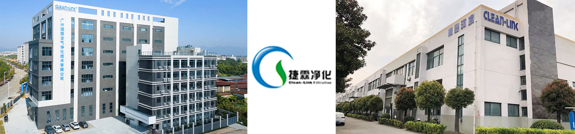 联系净化生产厂家